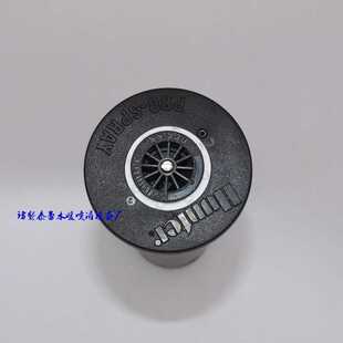 PROS-04亨特线状喷头矩形散射喷头美国亨特地埋散射喷头带状喷头