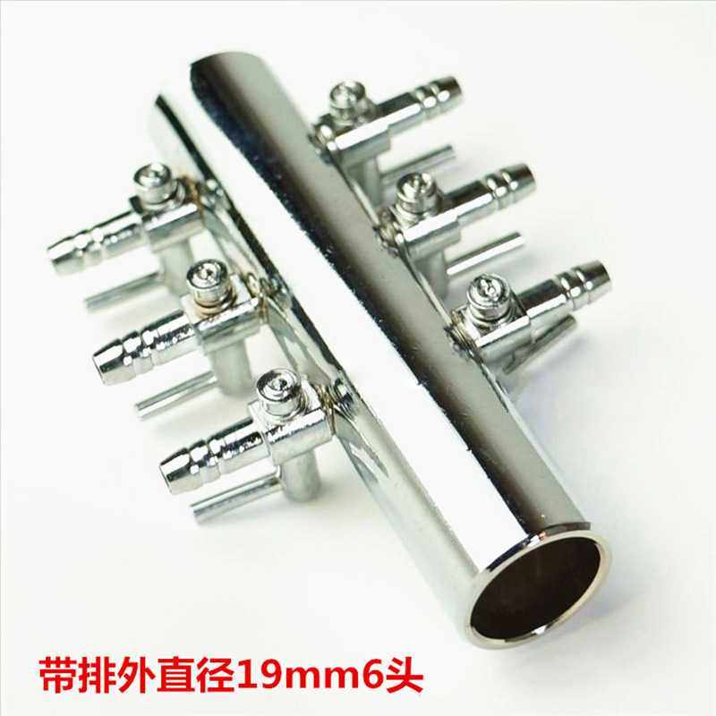 水族带排带开关分配器 气流阀/不锈钢分流器 /止流 外直径19mm,电子元器件市场,其它元器件,淘宝优惠券,粉丝福利购,淘宝优惠卷