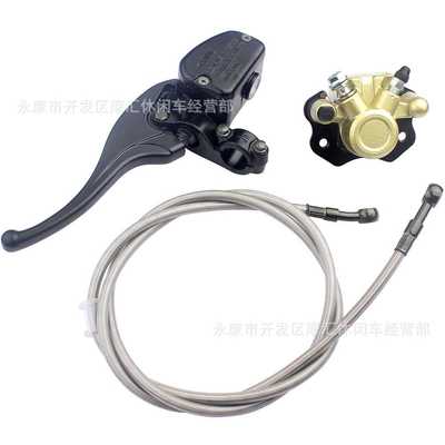 适用2016-2024 Italika ATV 150 180 200后刹车左泵卡钳油管套件