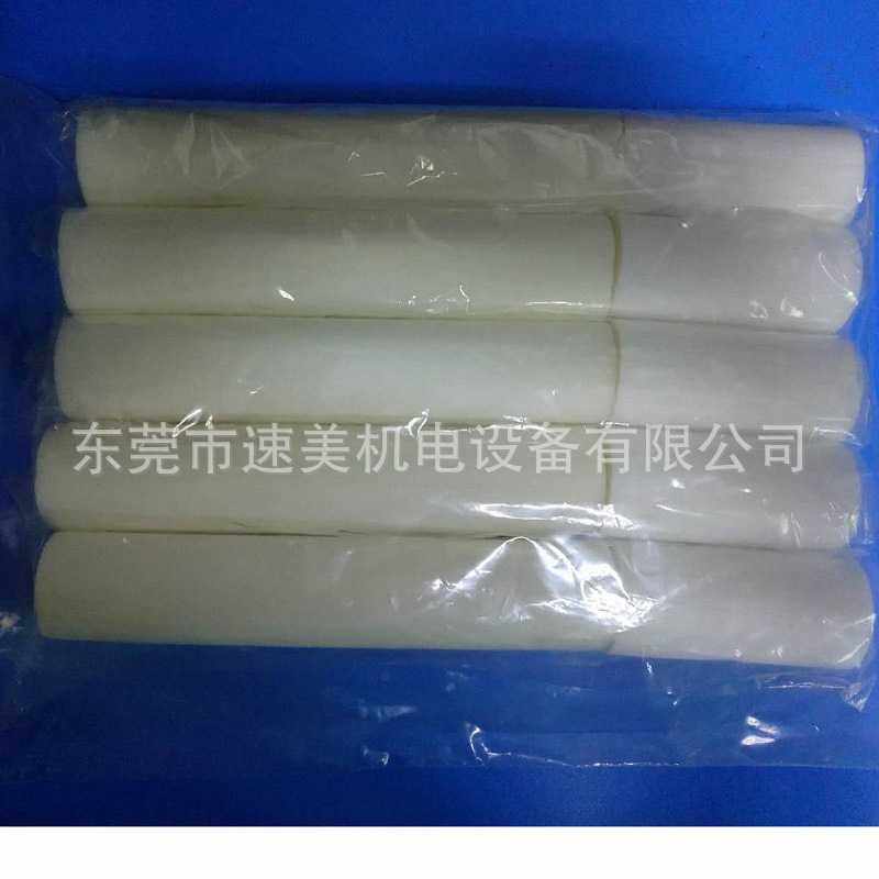 新勇士，高压打气机双缸过滤器专用过滤棉,五金/工具,滚筒,淘宝优惠券,粉丝福利购,淘宝优惠卷