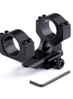 Firewolf火狼330114  V型连体异性连体支架