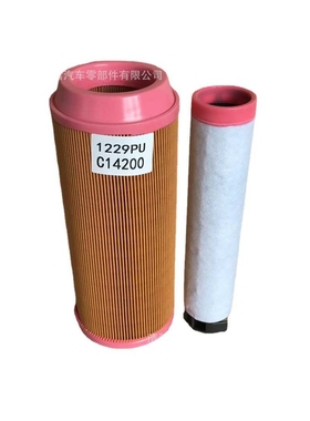 空气滤芯129939-12621 RS3942 AF25727 AF26389 E1600L C14200 滤