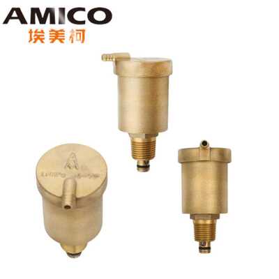 埃美柯AMICO黄铜自动排气阀DN15DN20DN25放气4分6分1寸暖气片705A
