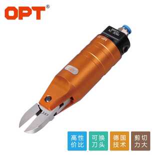 MP-10+F3机械手气动_气动铁皮剪_塑料水口剪_金属斜口气剪一套