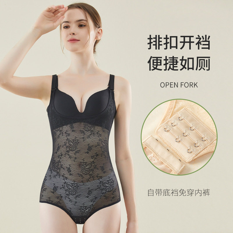 2025年春夏超薄后脱连体收腹塑身衣女束腰塑形美体内衣提臀瘦身衣