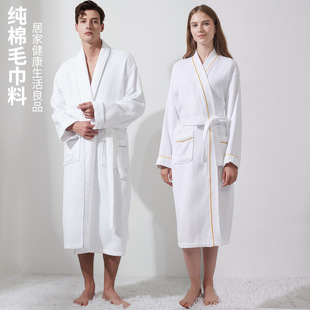 五星酒店纯棉毛巾料浴袍女长款 睡袍情侣浴衣 吸水速干四季 通用男士