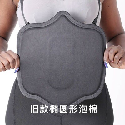 薄款四季通用塑身腰封/腰夹