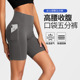 WA47 欧美Lulu同款 五分运动口袋紧身健身高腰提臀骑行瑜伽短裤