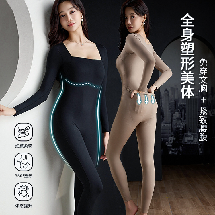 全身塑型连体体雕塑身衣产后强压