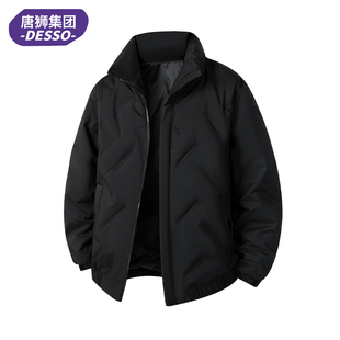 DESSO羽绒服冬新款情侣加厚保暖户外短款面包男连帽立领