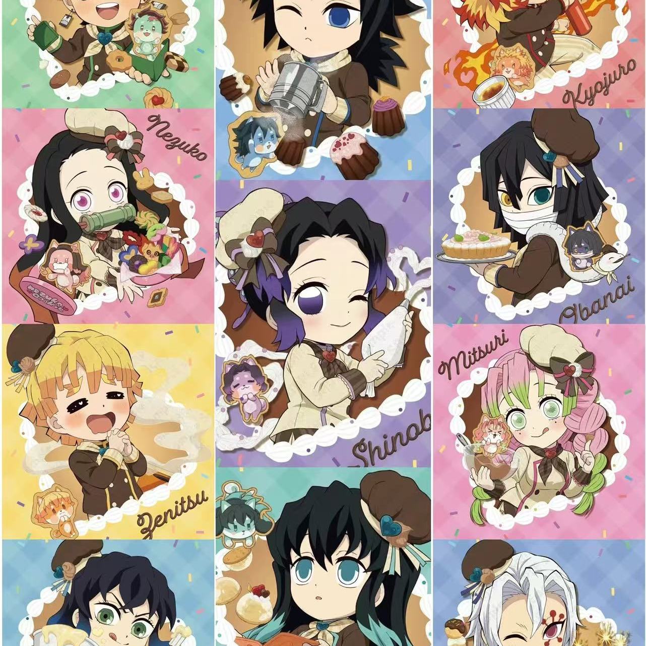 【日谷】鬼灭之刃情人节原画系列周边炭治郎富冈义勇无一郎色纸谷