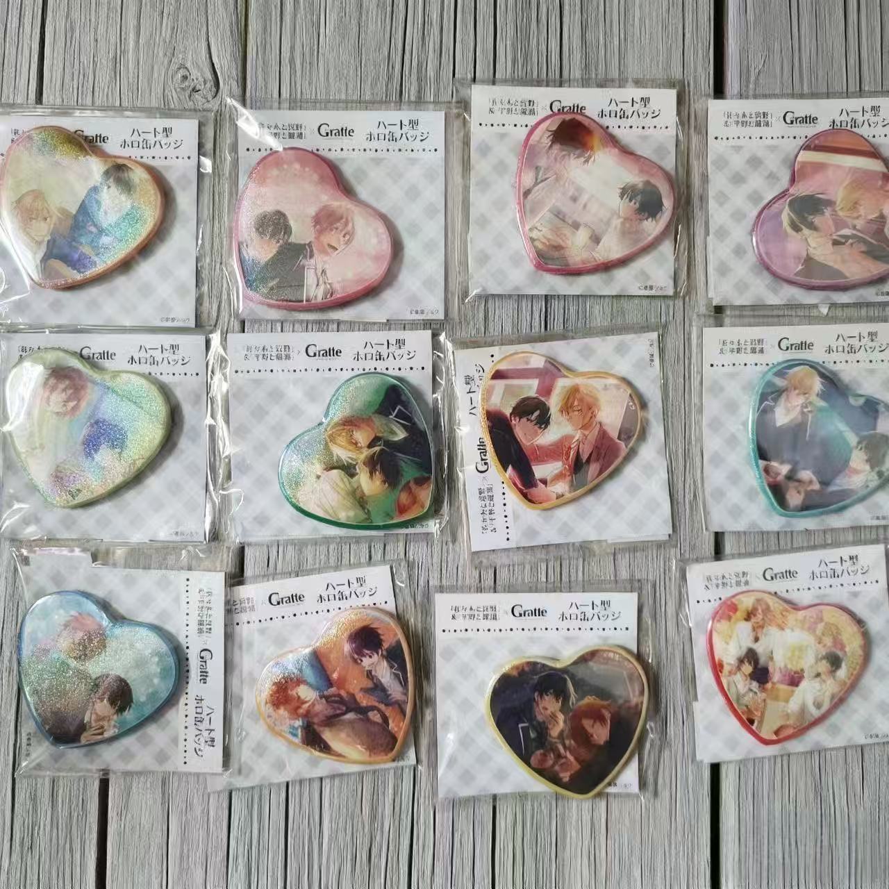 【日谷】佐佐木与宫野Gratte心形吧唧系列周边平野与键浦心形吧唧