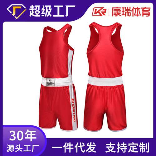 康瑞拳击服散打服拳击服套装搏击散打拳击泰拳练功服