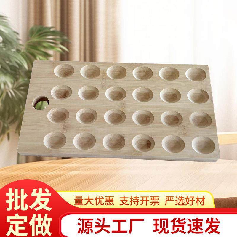 竹木鸡蛋托盘固定鸡蛋架厨房客厅多孔收纳防碎木质鸡蛋展示蛋托,鲜花速递/花卉仿真/绿植园艺,割草机/草坪机,淘宝优惠券,粉丝福利购,淘宝优惠卷