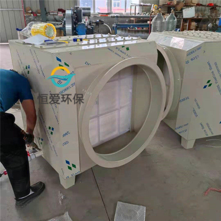 厂家直销丝网除沫器除雾器PP材质气液分离捕沫器过滤水雾油烟填料