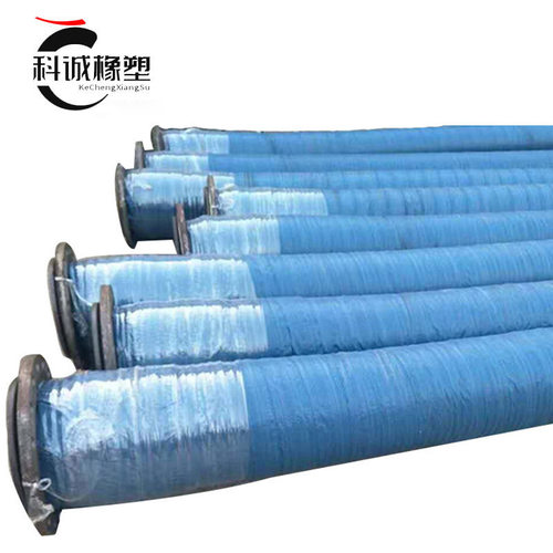 DN125柔性橡胶水龙胶管农田抽水胶管排水胶管内带螺旋钢丝骨架