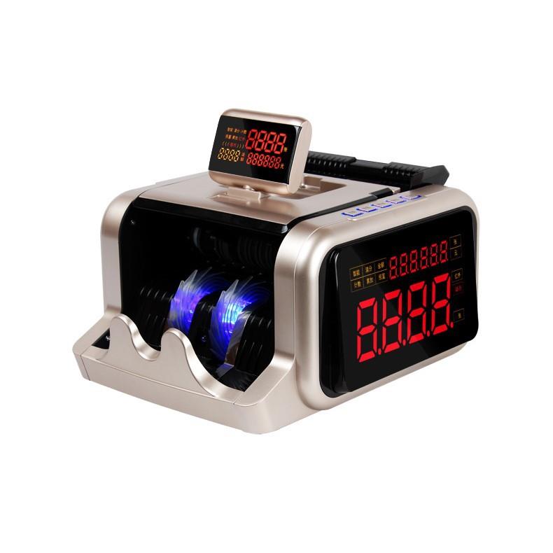 川唯T26B类7寸大屏点验钞机漏假包赔兼容新币紫光杀菌验钞机