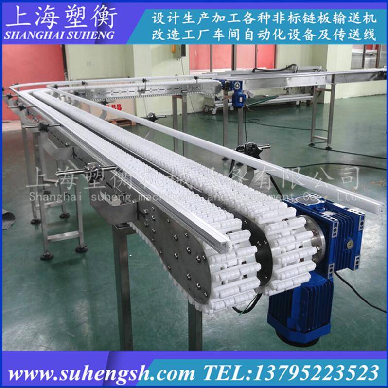 低背压滚珠链板输送线柔性链输送机双排柔性滚珠顶链转弯输送机