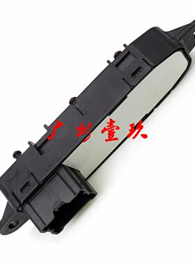 西玛JX35天籁楼兰QX60座椅加热调节开关87066-1AB0A87081-3JA7A