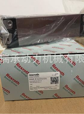 力士乐滚珠滑块R16238132ZR162321320R162339420R16234R16235