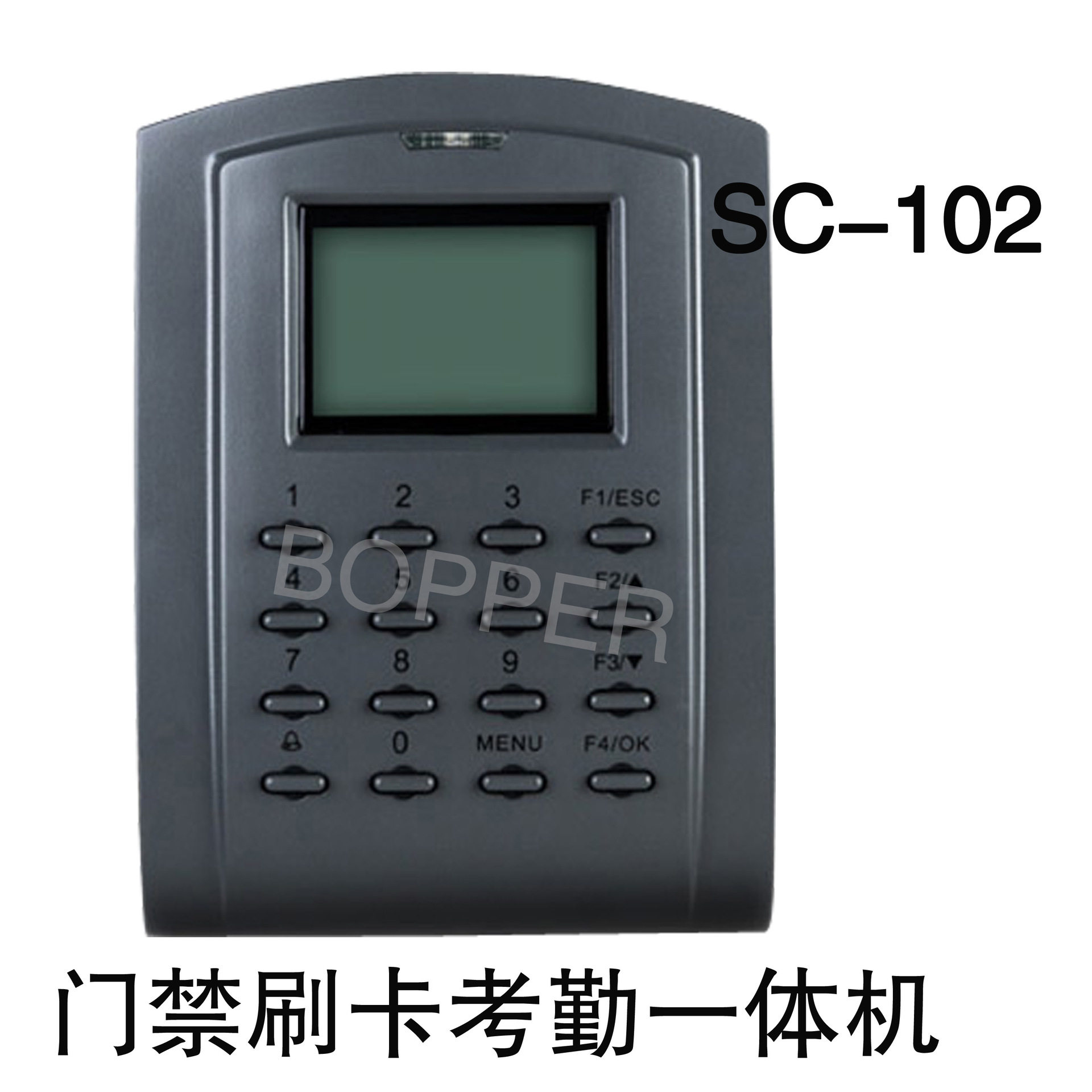 自动门门禁考勤一体机SC102刷卡机高速网络型射频卡门禁刷卡器ID