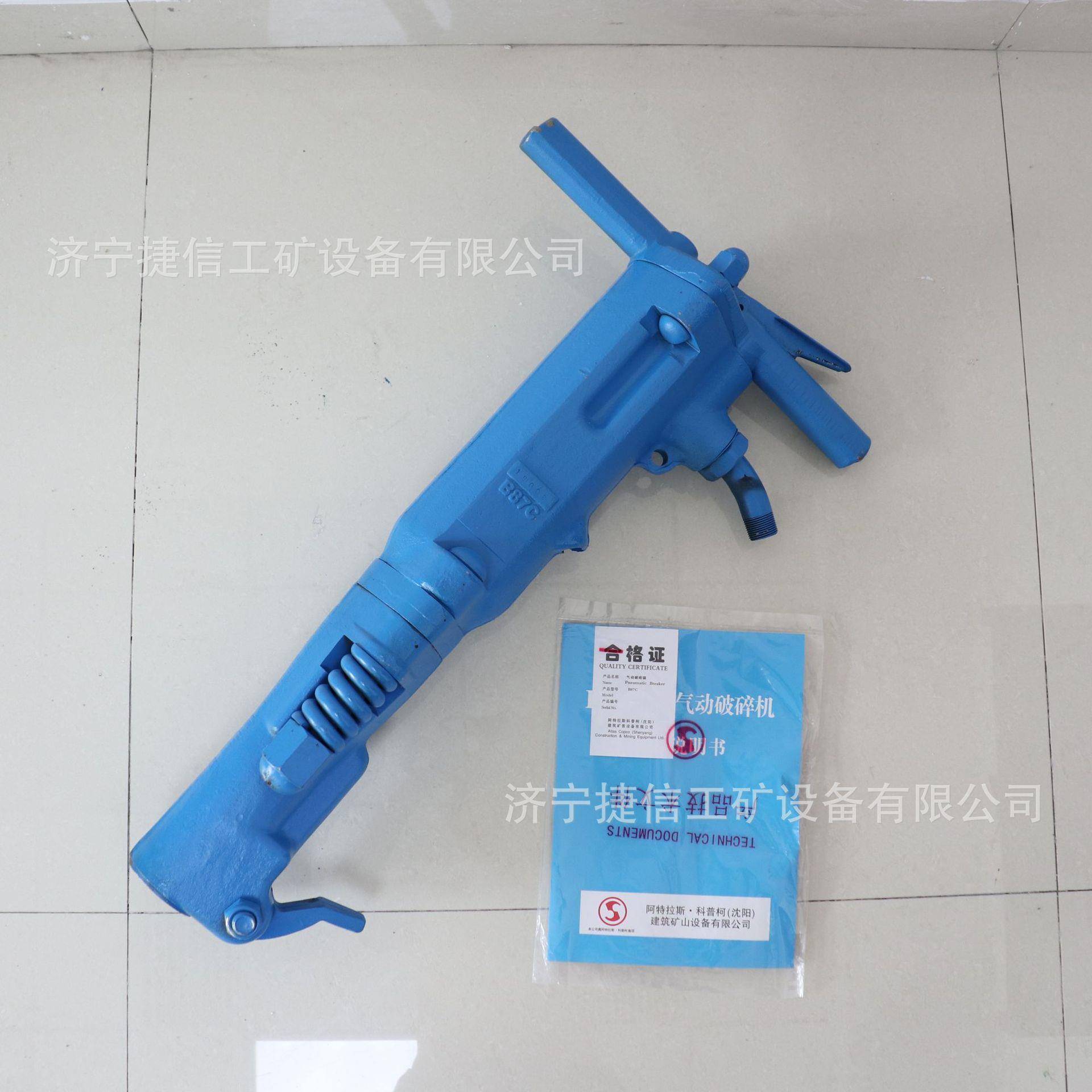 B87c风镐矿山打孔机水泥路面混凝土气动破碎机矿用b87破碎机现货
