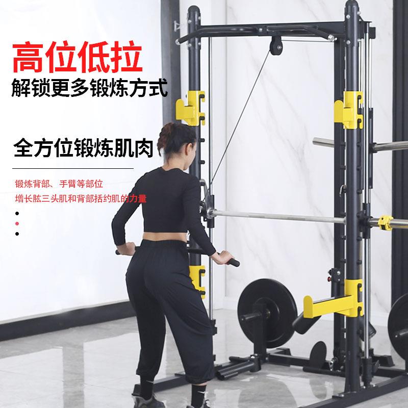 高低拉训练器深蹲高位低拉健身房推举训练用多功能拉深蹲训练器