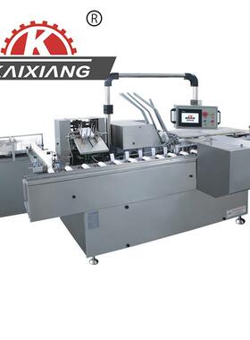 KXZ-100A全自动瓶子装盒机包装设备多功能包装机质量优等