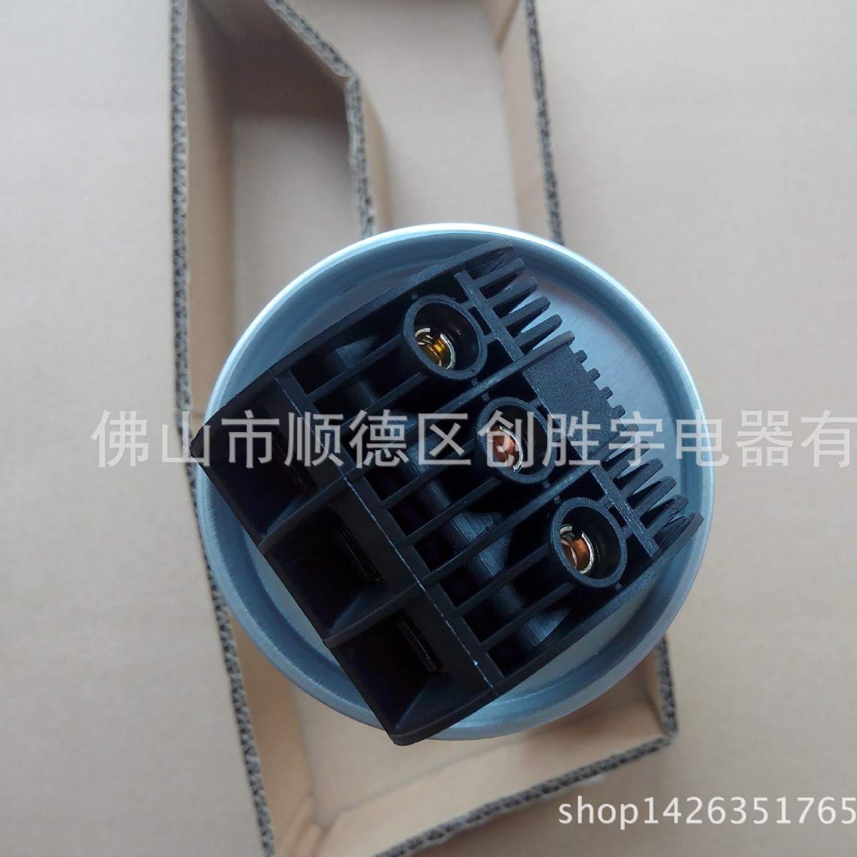 CSY0.45-10-3无功补偿电容器滤波电力电容器圆柱形铝壳电容器