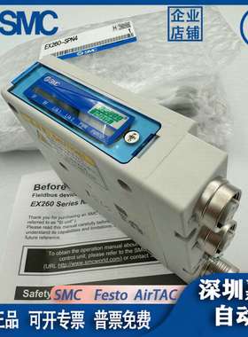 EX600-DXPD/SMJ2/SDN2A/DXND/DYNB/DXPB/SPN1/SPR1A/SPN1A/DXNF