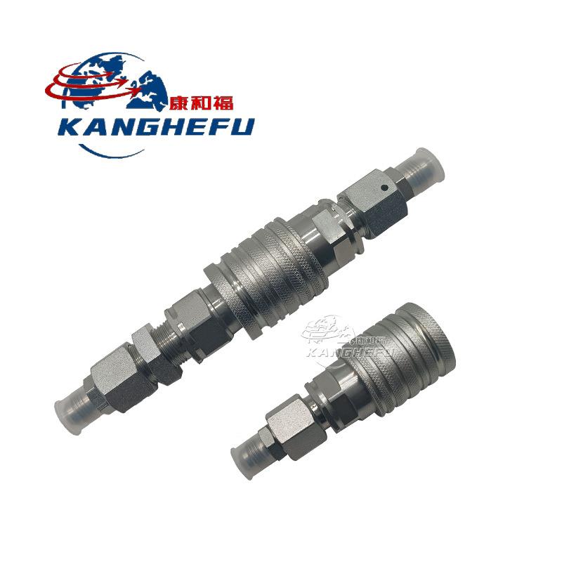 0009518024快速接头公头林德350叉车配件0009518015快速接头母头