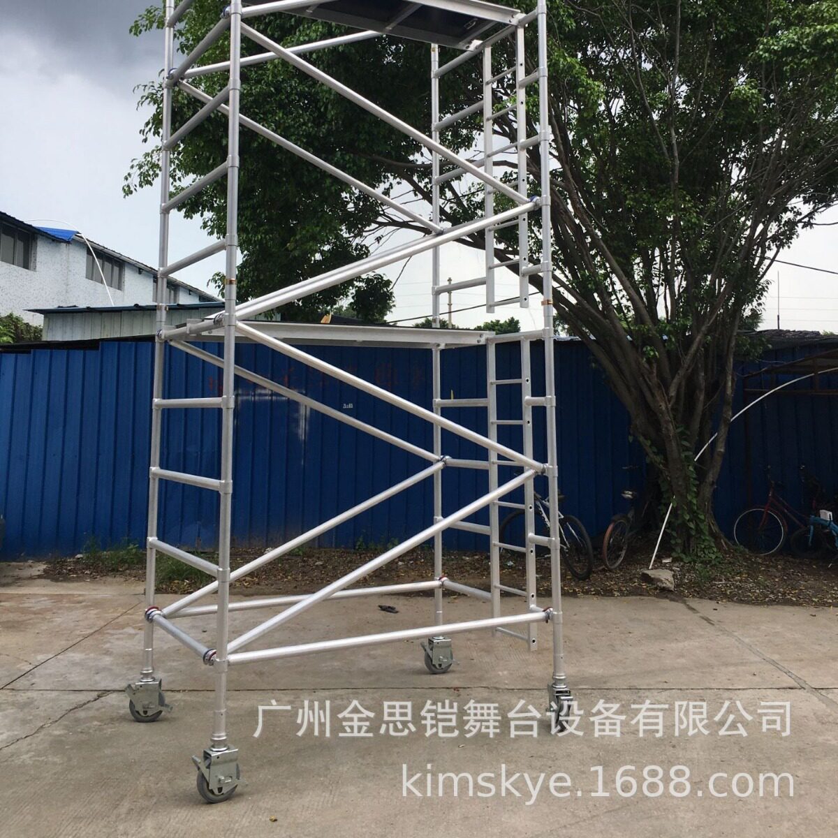 铝合金移动快装脚手架厂家直销直爬式脚手架搭建式脚手架梯架