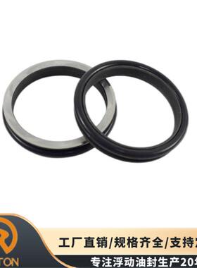 适用于卡特机械密封件平地机浮动油封9G5313