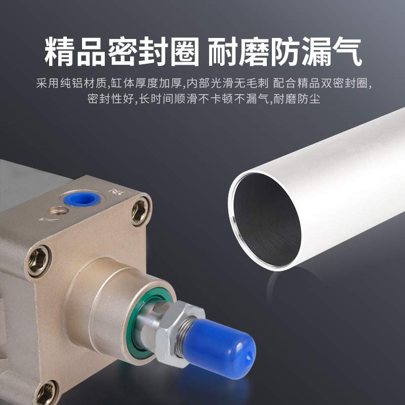 SE标准DNC气缸32DSBC2?DNCB40-50-63-80-100-125-150-200-PPV-A