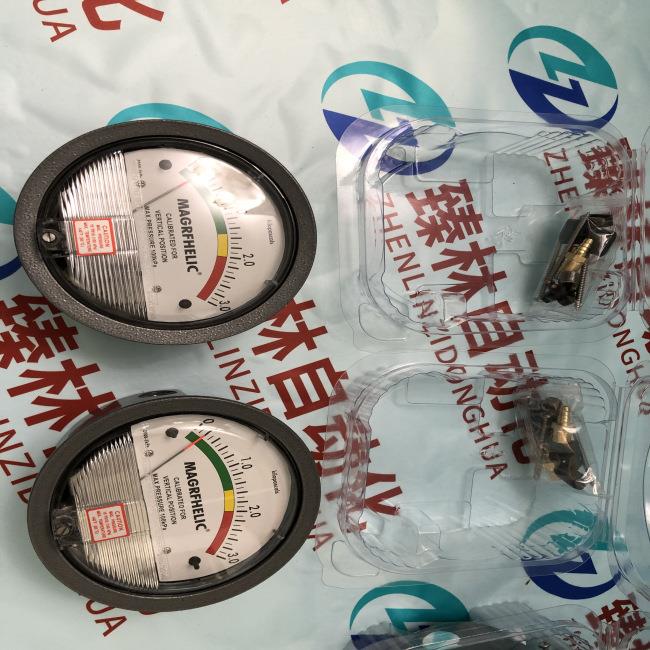 6KPa差压表压差表0-250Pa