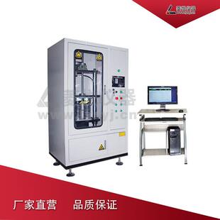 车辆紧固件螺栓扭转试验机专业生产生厂价格