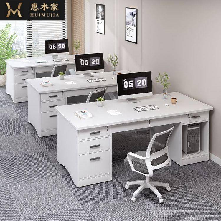 办公桌员工位办公室桌椅组合简约现代老板桌单人工位台式电脑桌子