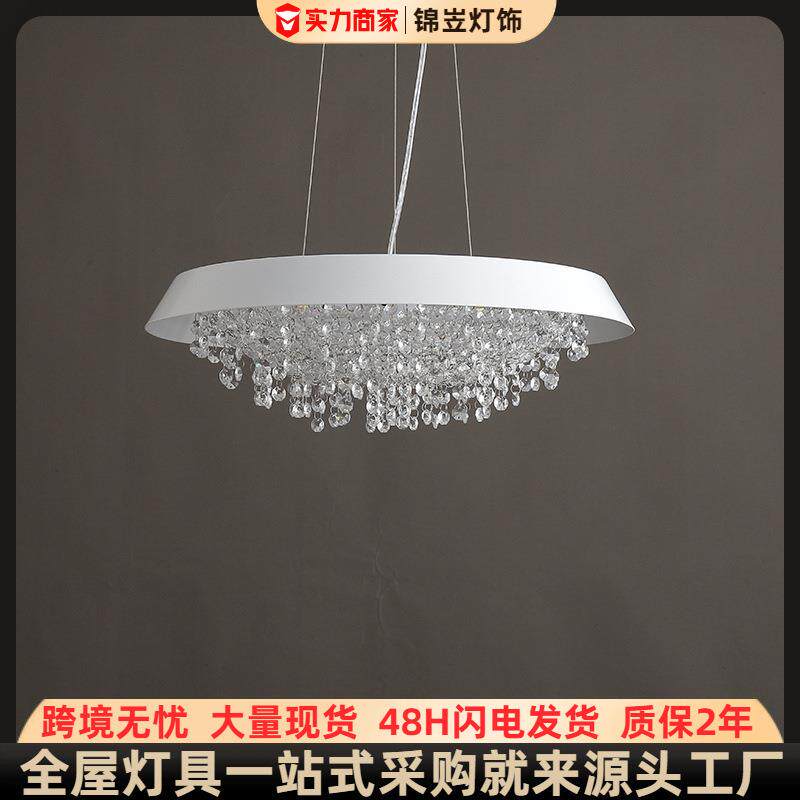 电商客厅卧室房间灯法式轻奢灯具2025年新款简约现代水晶吊灯