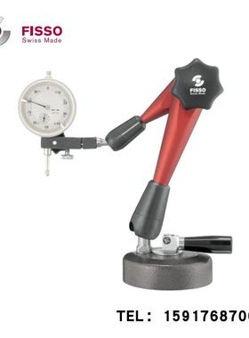 FISSO瑞士磁性力表座M-28.30XS-13.30XS-13.30S-20.50/3340.30