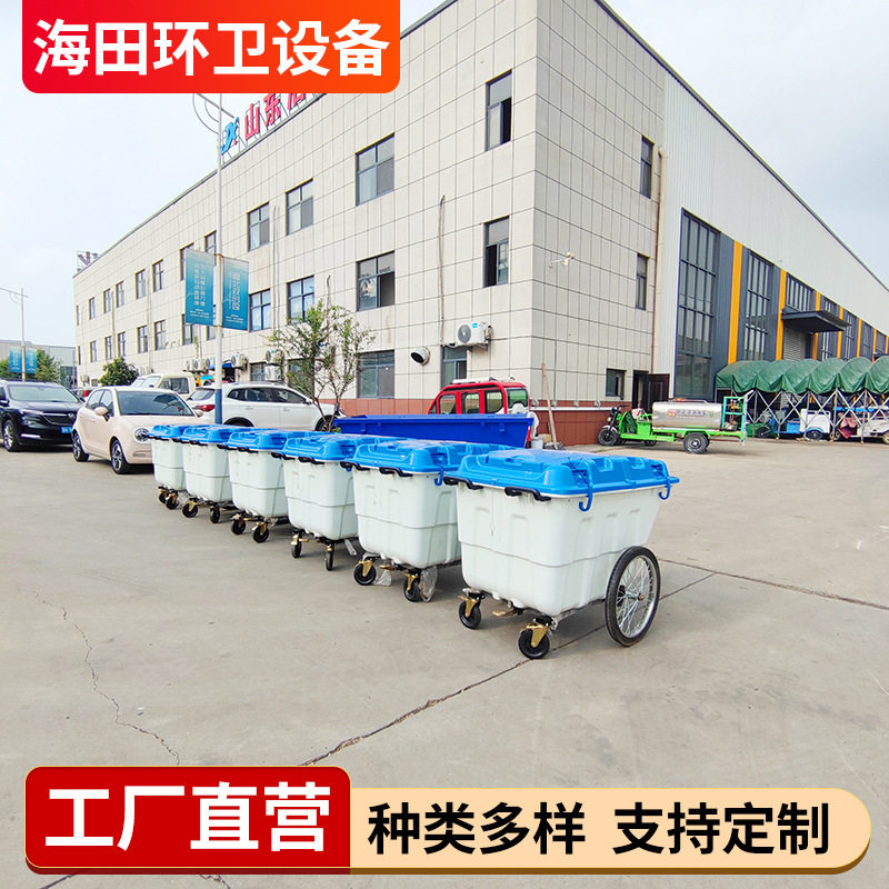 人力三轮500L保洁车小型环卫工人手推垃圾车方便快捷加厚材质