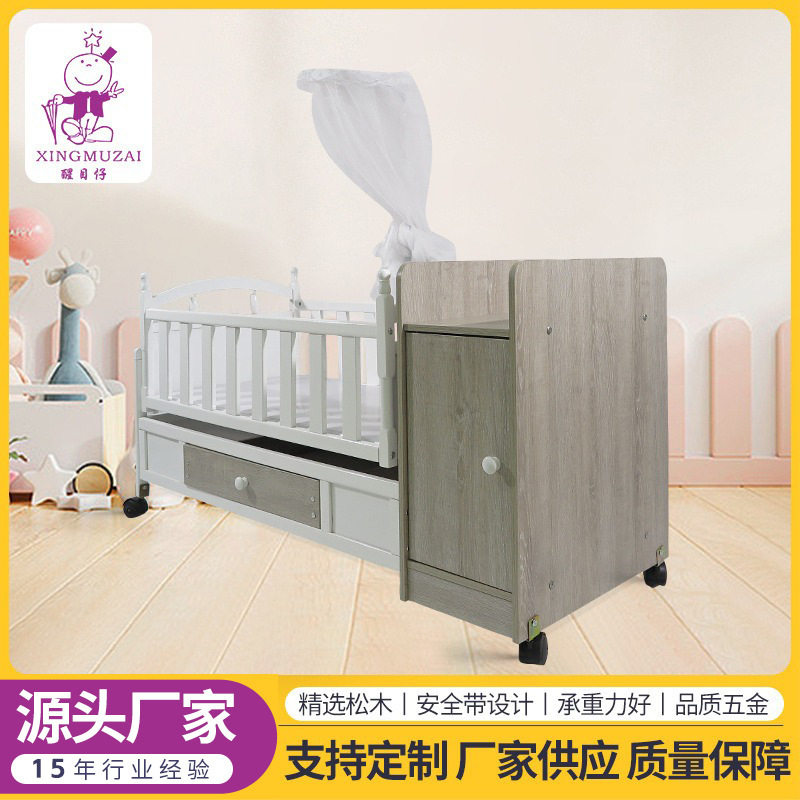 外贸批发欧式婴儿床实木多功能儿童拼接大床新生宝宝bb床边床