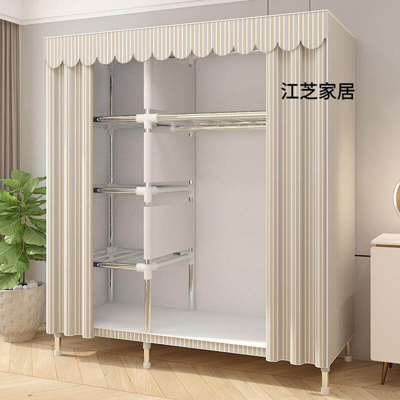 简易衣柜出租房用布衣柜家用卧室组装柜子钢管加粗加固收纳架衣橱