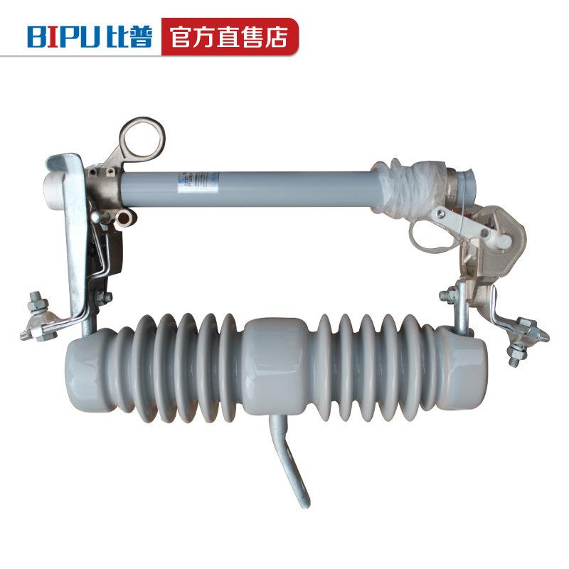 NCX户外跌落式熔断器专用保险丝K型12KV高压熔丝10KV带扣3A--250A