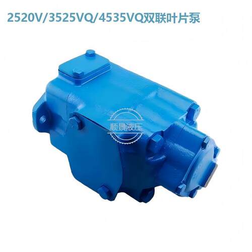 注塑机用液压泵4520V42A91AA22R双联叶片泵