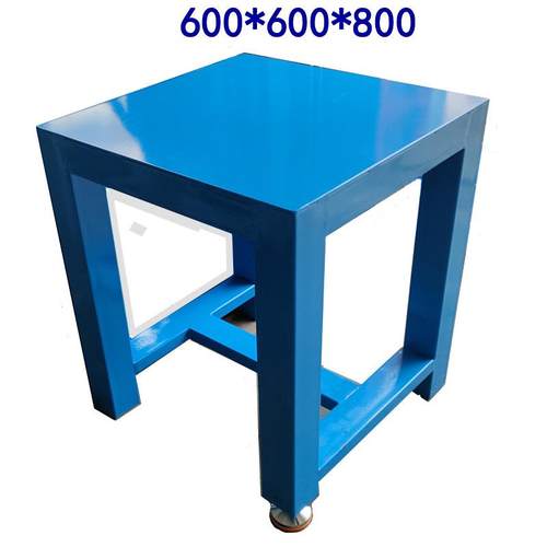 重型模具钳工修模工作台水磨钢板电木板台面焊接装配维修划线操作