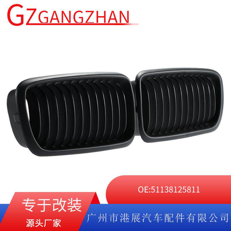 适用于99-01年宝马7系E38中网改装哑黑中网格栅前脸进气格栅