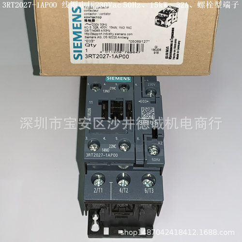 3RT2027-1AP00 接触器 线圈电压230Vac、15kW、32A、螺栓型