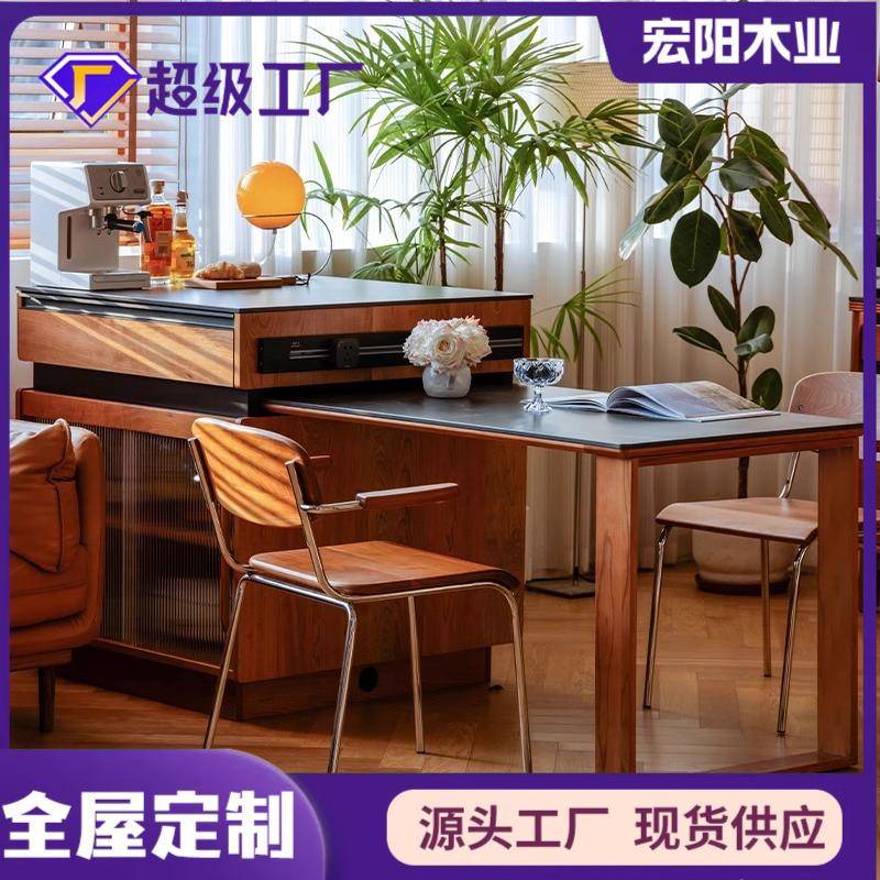 湖心岩板岛台餐桌一体家用可伸缩工作台实木厨房中岛台樱桃木