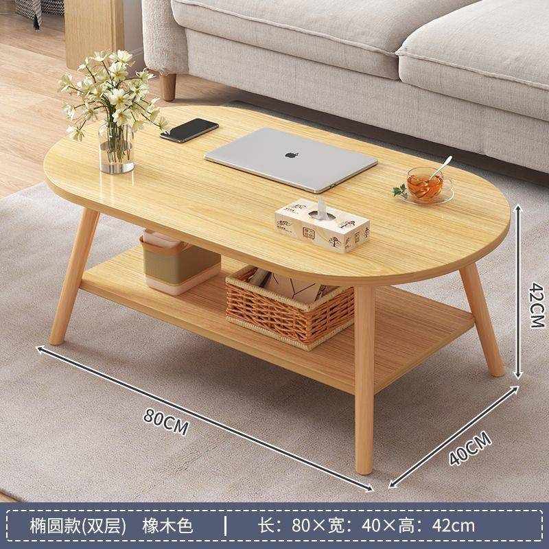 茶几家用客厅小户型沙发边几卧室简约茶桌榻榻米出租房简易小桌子