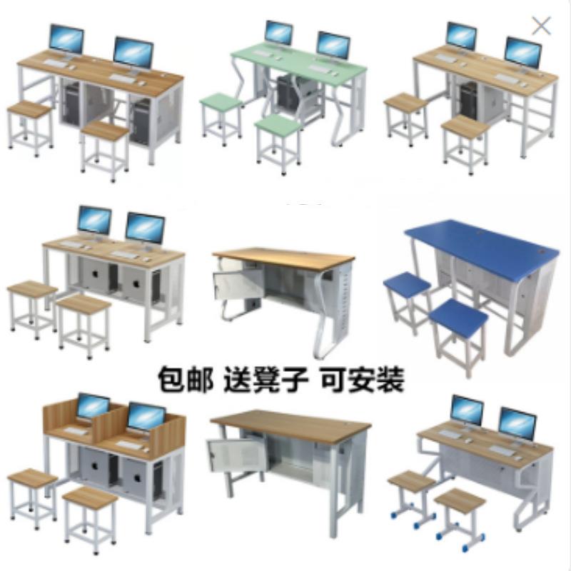 学校学生电教室木制双人三人多媒体微机室培训桌教室机房电脑桌椅